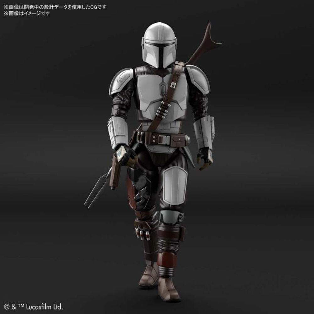Bandai Spirits: Star Wars: Mandalorian - The Mandalorian Beskar Armor 1/12 Scale Model Kit (ONLINE ORDER ONLY)