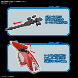 Bandai Spirits: Gundam - RG 1/144 XXXG-01W Wing Gundam Model Kit #35 (ONLINE ORDER ONLY)