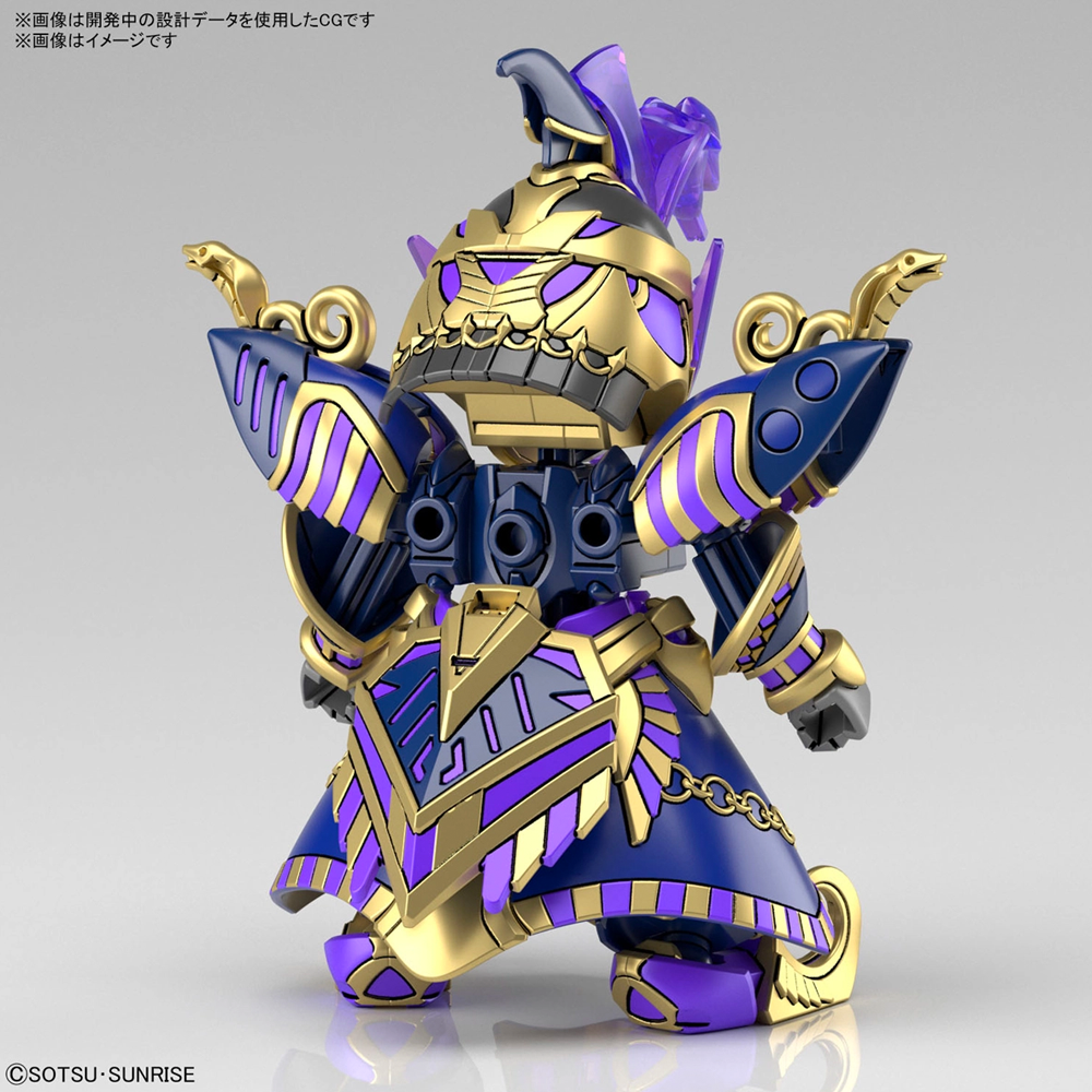 Bandai Spirits: Gundam SDW Heroes - Cleopatra Qubeley (Dark Mask Ver.) Model Kit #15 (ONLINE ORDER ONLY)