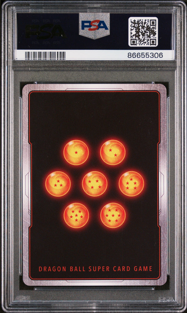 2022 DRAGON BALL SUPER SSG TRUNKS, SPR.EMPW. #P-361 - PSA 10 (Online Order Only)