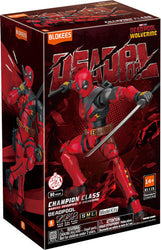 Blokees: Marvel Deadpool & Wolverine - Champion Class - 04: Deadpool