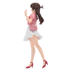 Banpresto: Rent-A-Girlfriend - Chizuru Mizuhara Figure (ONLINE ORDER ONLY)