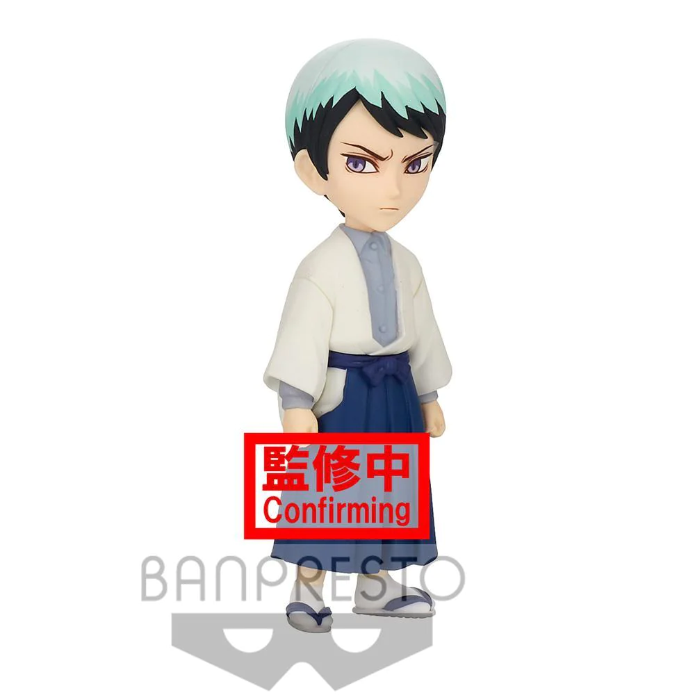 Banpresto: Demon Slayer: Kimetsu no Yaiba Vol. 2 - Yushiro (B) World Collectable Figure (ONLINE ORDER ONLY)