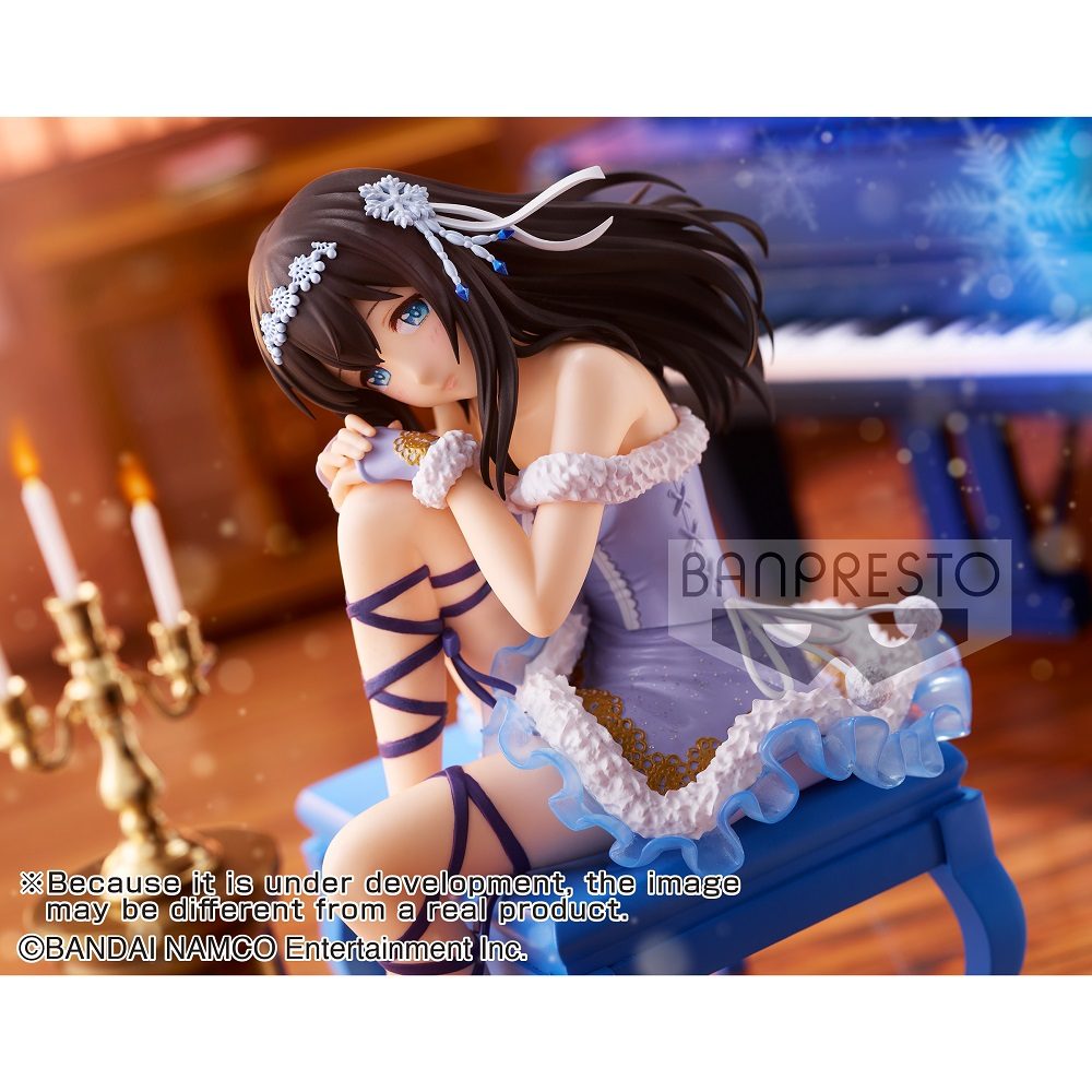 Banpresto: The Idolmaster Cinderella Girls - ESPRESTO Fumika Sagisawa (Dressy and Attractive Pose) (ONLINE ORDER ONLY)
