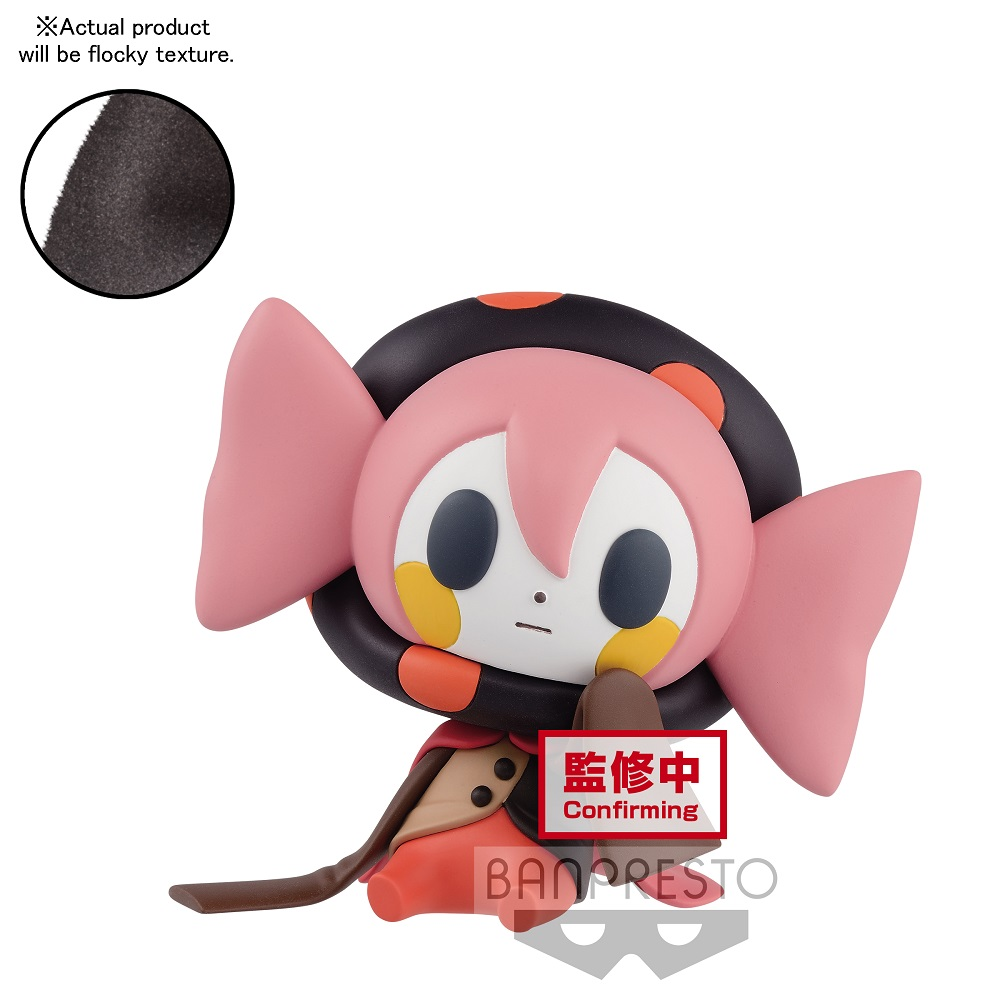[PRE-ORDER] Banpresto: Puella Magi Madoka Magica - 10th Anniversary Fluffy Puffy Dessert Witch (ONLINE ORDER ONLY)