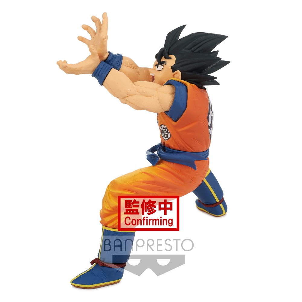 Banpresto: Dragon Ball Super - Super Zenkai Solid Vol. 2 Goku (ONLINE ORDER ONLY)