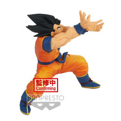 Banpresto: Dragon Ball Super - Super Zenkai Solid Vol. 2 Goku (ONLINE ORDER ONLY)