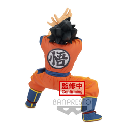 Banpresto: Dragon Ball Super - Super Zenkai Solid Vol. 2 Goku (ONLINE ORDER ONLY)