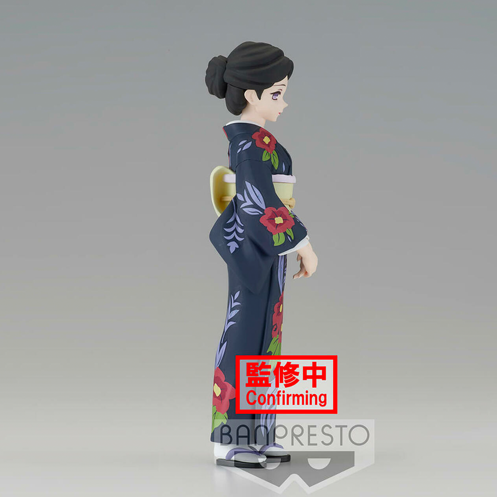 Banpresto: Demon Slayer: Kimetsu no Yaiba - Vol. 22 Tamayo (ONLINE ORDER ONLY)