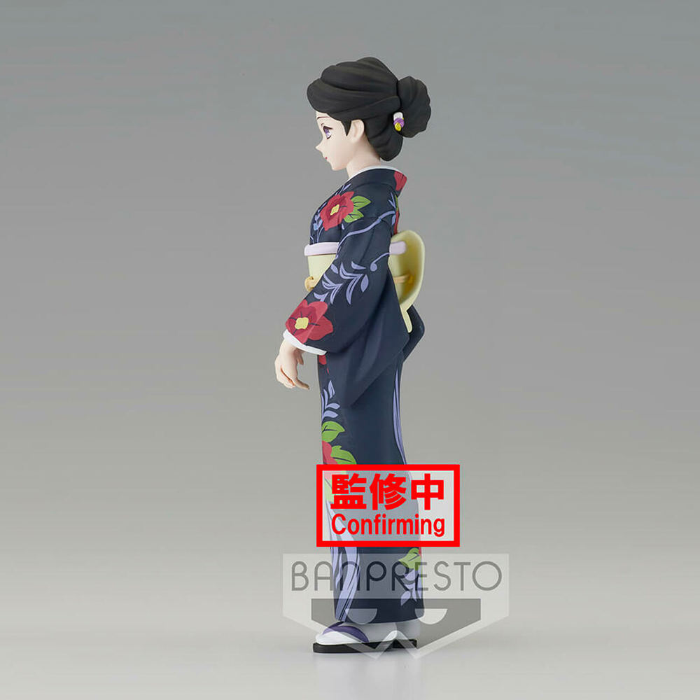 Banpresto: Demon Slayer: Kimetsu no Yaiba - Vol. 22 Tamayo (ONLINE ORDER ONLY)