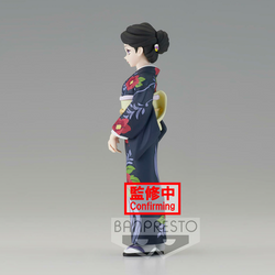 Banpresto: Demon Slayer: Kimetsu no Yaiba - Vol. 22 Tamayo (ONLINE ORDER ONLY)