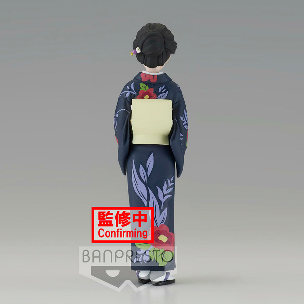 Banpresto: Demon Slayer: Kimetsu no Yaiba - Vol. 22 Tamayo (ONLINE ORDER ONLY)