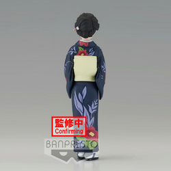 Banpresto: Demon Slayer: Kimetsu no Yaiba - Vol. 22 Tamayo (ONLINE ORDER ONLY)