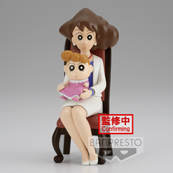 Banpresto: Crayon Shin-Chan - Vol. 2 Nohara Family (Family Photo) Figure (ONLINE ORDER ONLY)