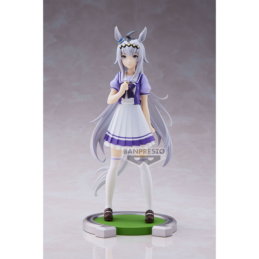 Banpresto: Uma Musume: Pretty Derby - Oguri Cap Figure (ONLINE ORDER ONLY)