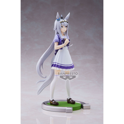 Banpresto: Uma Musume: Pretty Derby - Oguri Cap Figure (ONLINE ORDER ONLY)