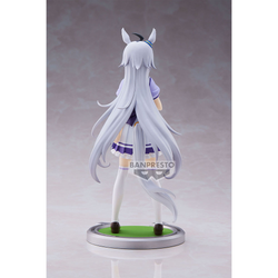 Banpresto: Uma Musume: Pretty Derby - Oguri Cap Figure (ONLINE ORDER ONLY)