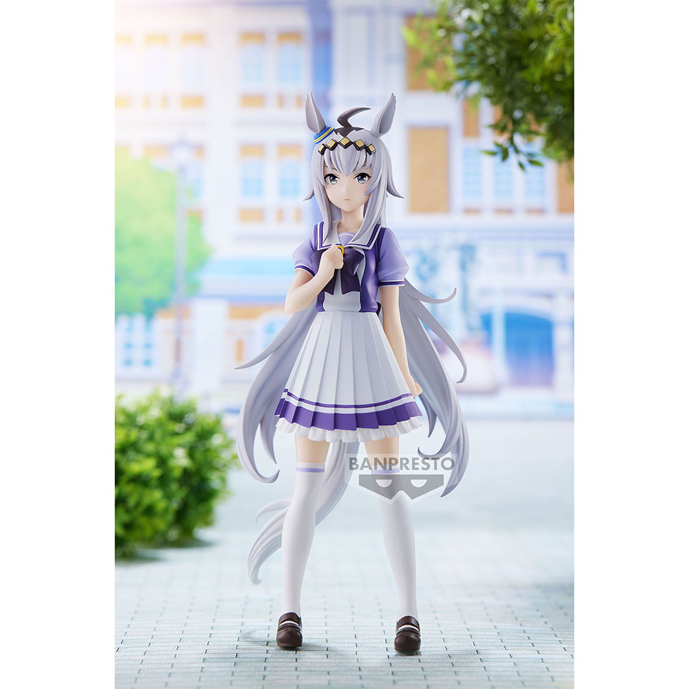 Banpresto: Uma Musume: Pretty Derby - Oguri Cap Figure (ONLINE ORDER ONLY)