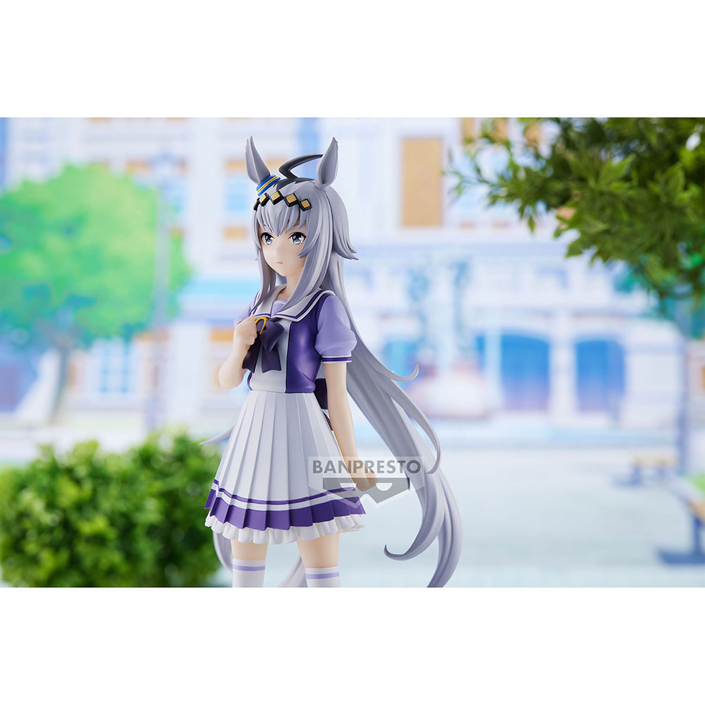Banpresto: Uma Musume: Pretty Derby - Oguri Cap Figure (ONLINE ORDER ONLY)