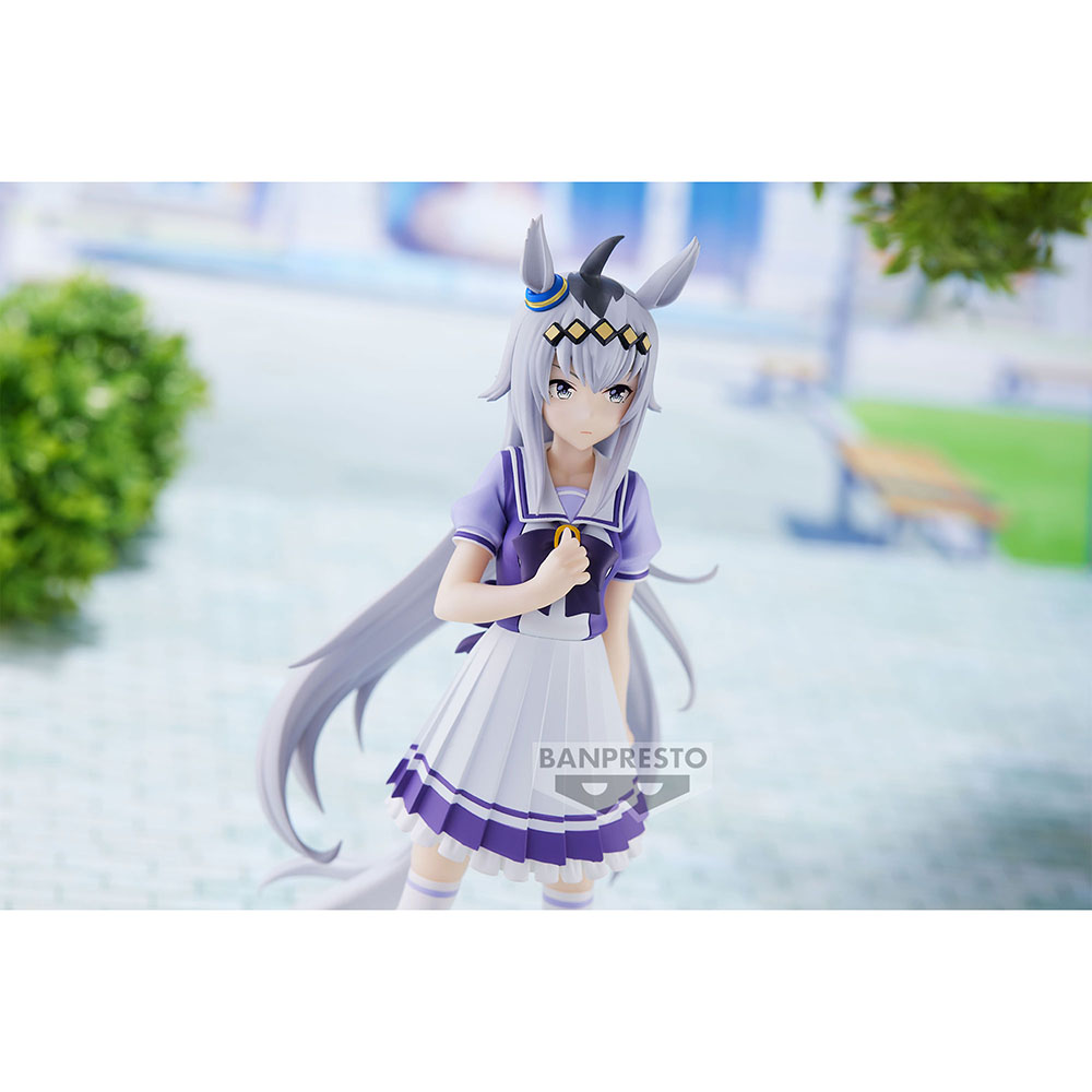 Banpresto: Uma Musume: Pretty Derby - Oguri Cap Figure (ONLINE ORDER ONLY)