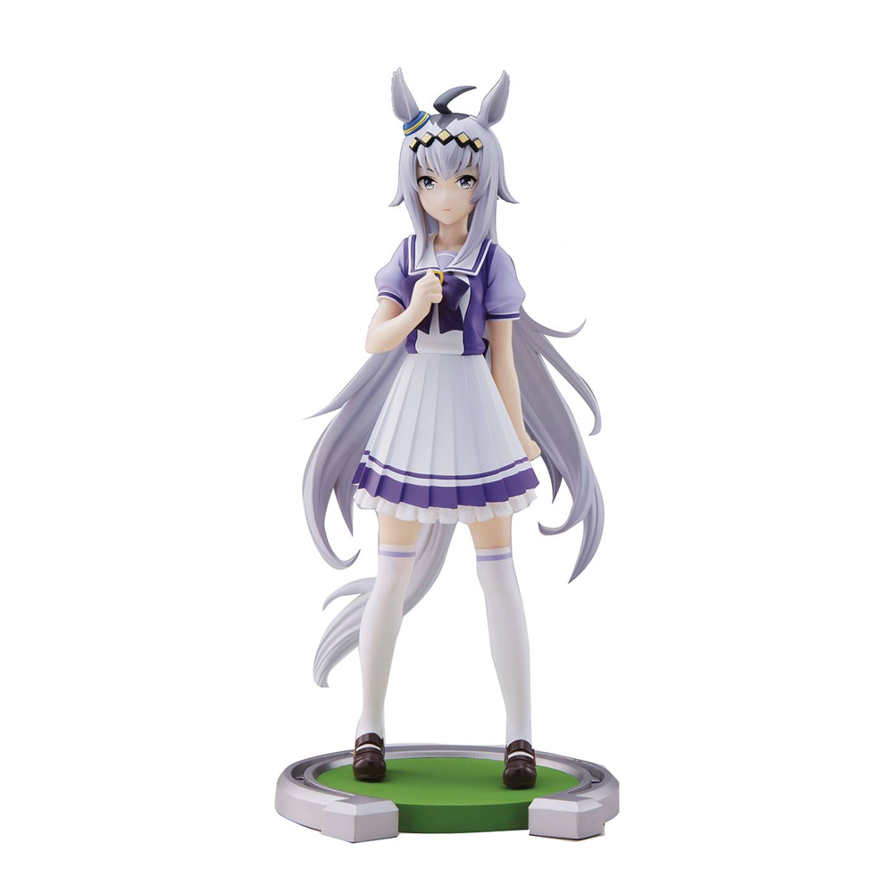 Banpresto: Uma Musume: Pretty Derby - Oguri Cap Figure (ONLINE ORDER ONLY)