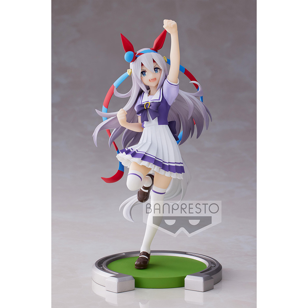Banpresto: Uma Musume: Pretty Derby - Tamamo Cross Figure (ONLINE ORDER ONLY)