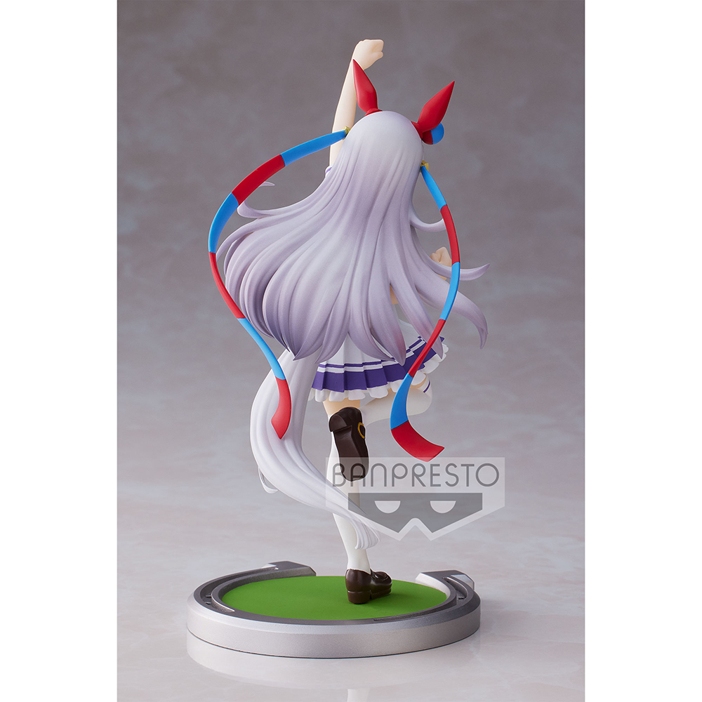 Banpresto: Uma Musume: Pretty Derby - Tamamo Cross Figure (ONLINE ORDER ONLY)