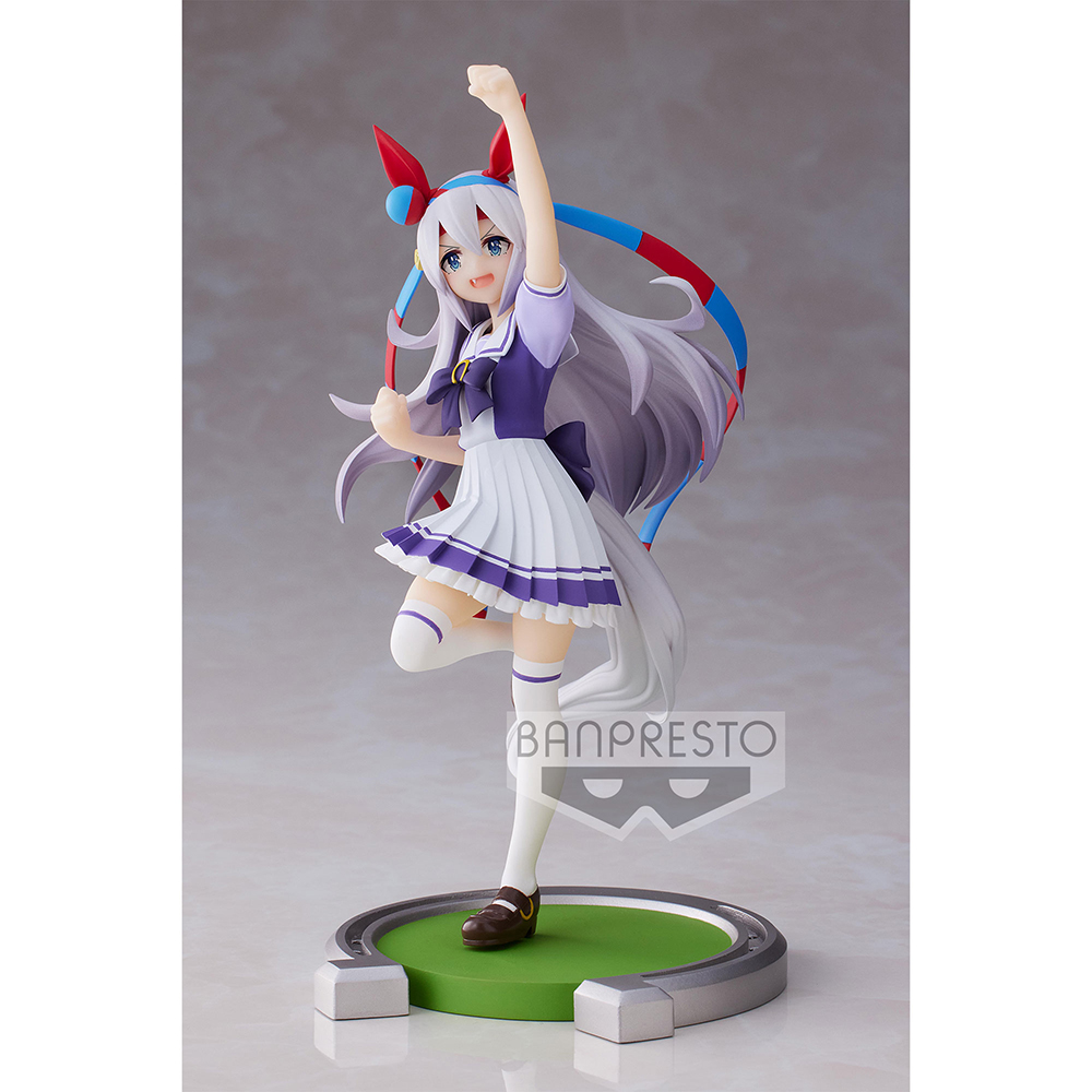 Banpresto: Uma Musume: Pretty Derby - Tamamo Cross Figure (ONLINE ORDER ONLY)