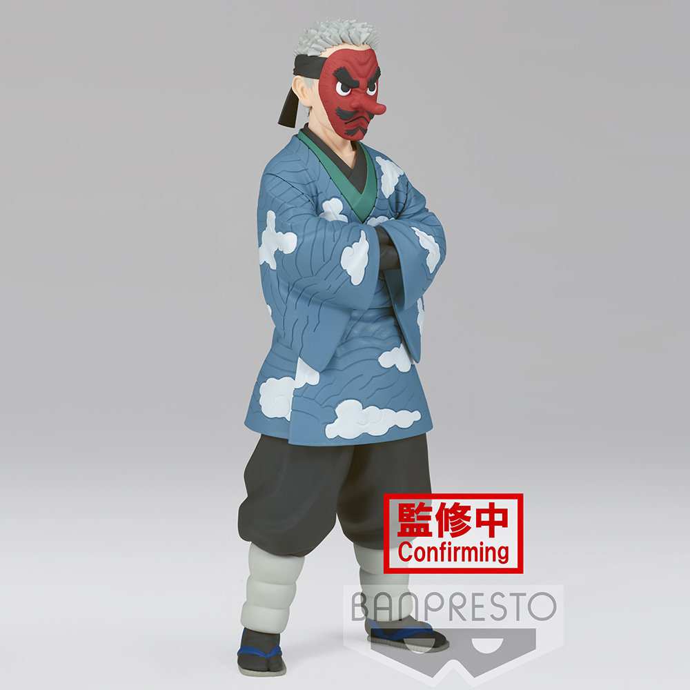 Banpresto: Demon Slayer: Kimetsu no Yaiba - Vol. 24 Sakonji Urokodaki (B) (ONLINE ORDER ONLY)