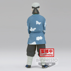 Banpresto: Demon Slayer: Kimetsu no Yaiba - Vol. 24 Sakonji Urokodaki (B) (ONLINE ORDER ONLY)