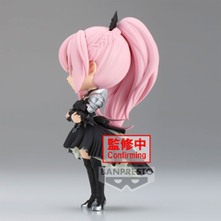 Banpresto Q Posket: Tales of Arise - Shionne (Ver. B) (ONLINE ORDER ONLY)
