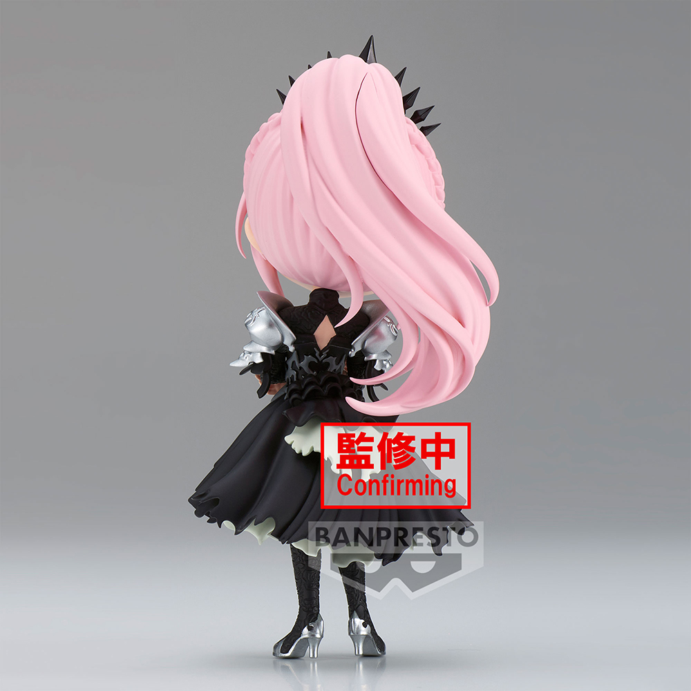 Banpresto Q Posket: Tales of Arise - Shionne (Ver. B) (ONLINE ORDER ONLY)