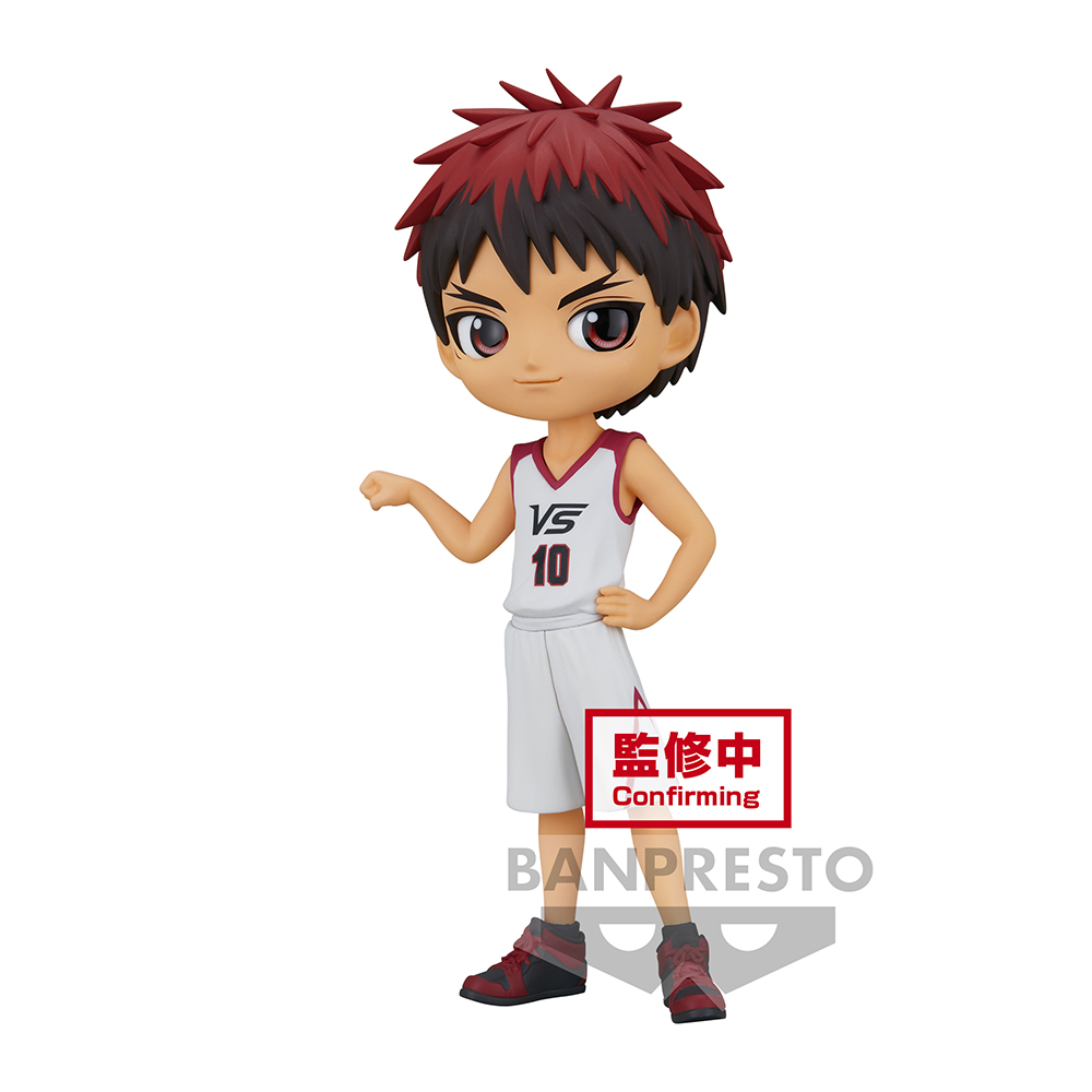 Banpresto Q Posket: Kuroko's Basketball - Taiga Kagami (Movie Ver.) (B) (ONLINE ORDER ONLY)