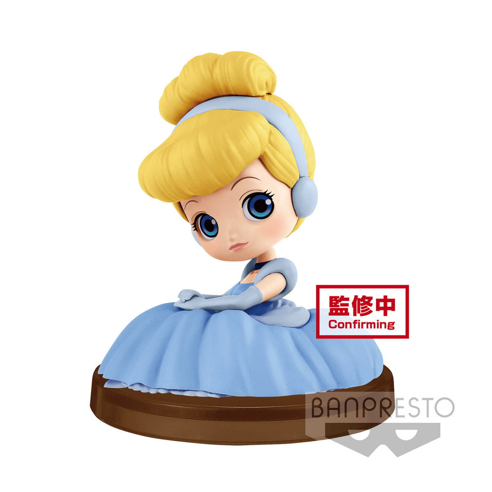 Banpresto: Disney Character Q Posket Petit - Cinderella (B) (ONLINE ORDER ONLY)