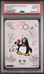 2023 CARD FUN DISNEY 100 JOYFUL ORCHESTRA WHEEZY SSR30 PSA 10 (Online Order Only)