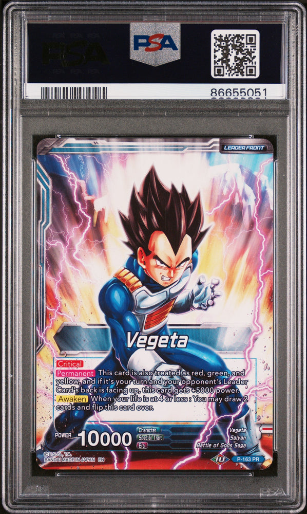 2019 DRAGON BALL SUPER 4 DRAGON BRAWL VEGETA, FRS AWAKENING #P-163 - PSA 10 (Online Order Only)