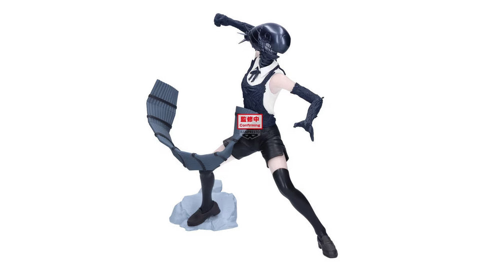 Chainsaw Man The Movie: Reze Arc Grandista Bomb Figure (ONLINE ORDER ONLY)