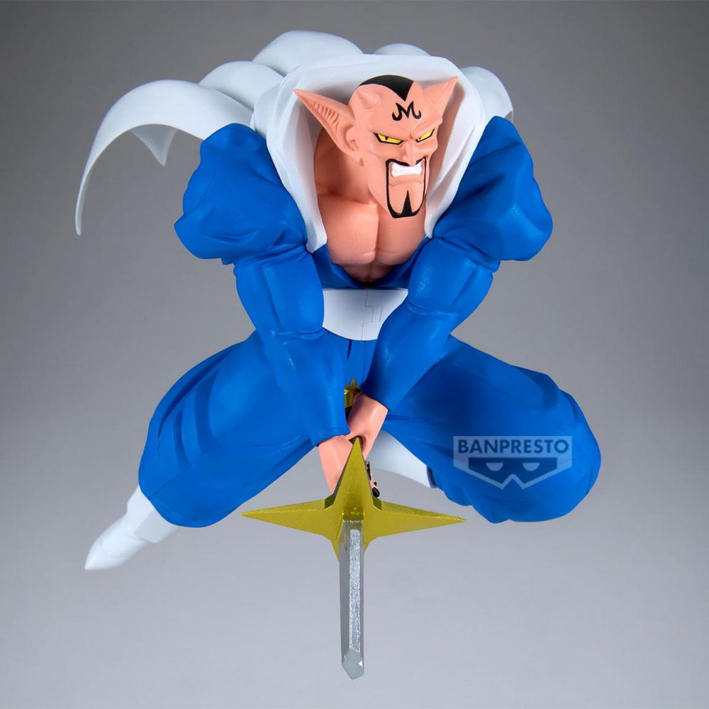 Dragon Ball Z Match Makers Dabura (Vs Super Saiyan Son Gohan) Figure (ONLINE ORDER ONLY)