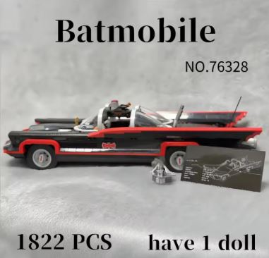 Classic Batmobile Building Block Set (1822 Pieces) 76328 (Online Only)