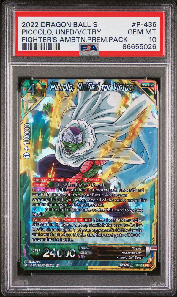 2022 DRAGON BALL SUPER PICCOLO, UNFD/VCTRY #P-436 - PSA 10 (Online Order Only)