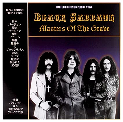 Masters Of The Grave: Asbury Park, N.J. August 5th,1975 (Limited Edition, Purple Vinyl) [Import] [Vinyl] (ONLINE ORDER ONLY)