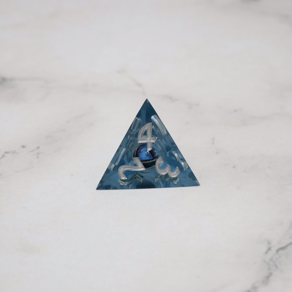 Blue Slaadi's Eye - 7 Piece Moving Eye DnD Dice Set | Acrylic RPG Gaming Dice (ONLINE ORDER ONLY)