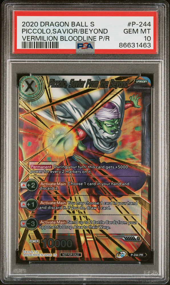 2020 DRAGON BALL SUPER UNISON WARRIOR  PICCOLO, SAVIOR/BYND #P-244 - PSA 10 (Online Order Only)
