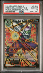 2020 DRAGON BALL SUPER UNISON WARRIOR  PICCOLO, SAVIOR/BYND #P-244 - PSA 10 (Online Order Only)