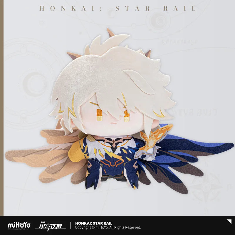 Honkai: Star Rail Chibi Doll Series Plush Toy