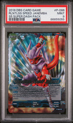 2018 DRAGON BALL SUPER SUPER DASH RLNTLSS SPEED JANEMBA #P-086 - PSA 9 (Online Order Only)