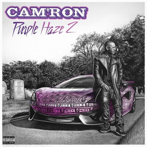 Purple Haze 2 (Purple Vinyl) (2 Lp's) [Vinyl]