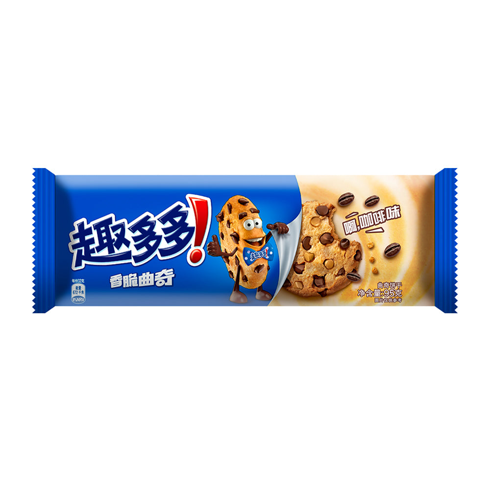 Chips Coffee Chip Cookie (95g) (China) (ONLINE ORDER ONLY)