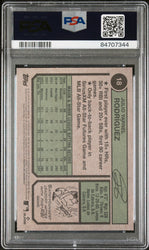 2023 TOPPS HERITAGE JULIO RODRIGUEZ  #18 - PSA 10 (Online Order Only)