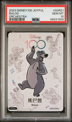 2023 CARD FUN DISNEY 100 JOYFUL ORCHESTRA BALOO SSR21 PSA 10 (Online Order Only)